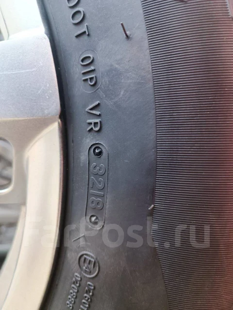 Weds Zea. x17", 5x120 ����