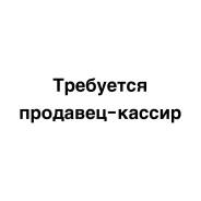 -.   ..   8 
