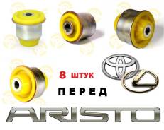 ������������ ������ Toyota Aristo 160 ���������� ����� ����