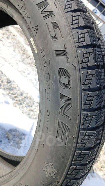 Streamstone SW705. ������, ��� �����, 2022 ���, ����� ����