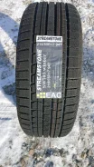 Streamstone SW705. ������, ��� �����, 2022 ���, ����� ����