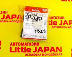 ����������� �������� SP-T80 Seiken (Japan) �� ���������� 260-57080 ����