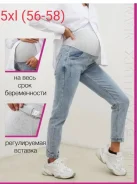 ������. 54, 56, 58 ����