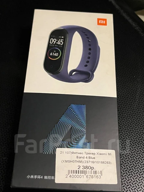 Xiaomi Mi Band 4 ����