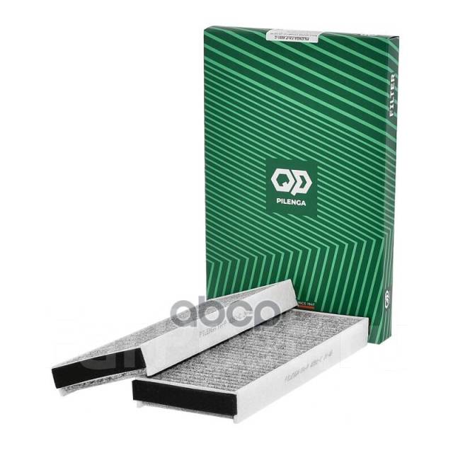 ,  2 . Vag A6 Fa-P4091-C Pilenga FAP4091C FAP4091C 