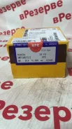 ������ ��������� (�-��) STD 1GFE SWT10073ZZSTD ����