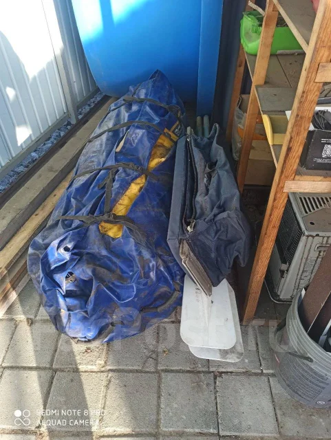 Solar 450. ����� 4,5��., ��������� ���������, ������ ����