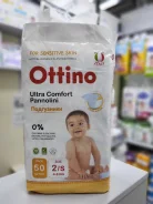Ottino. 4-8 �� 50��� ����