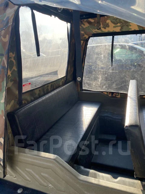 Max IV. ��������, ��, �� ����
