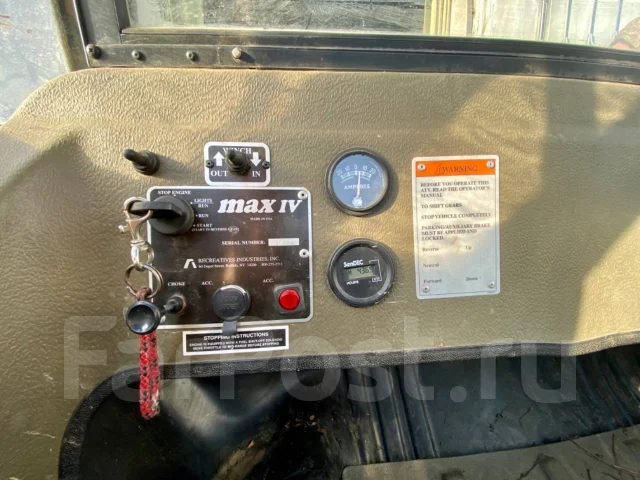 Max IV. ��������, ��, �� ����