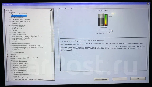 Dell G5 5587. 15.6", 2,3����, ��� 8 ��, ���� 1 128���, WiFi: 1, Bluetooth: 1, ����������� �� 4��. ����