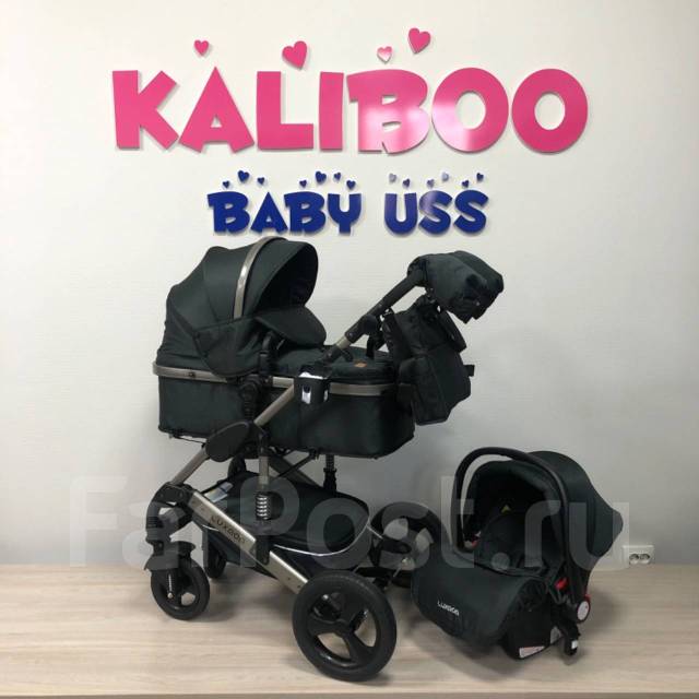 Коляска трансформер 3в1 Luxmom 555, новый, в наличии. Цена: 17 500₽ в ...