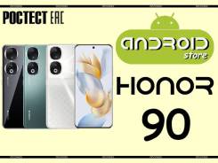 Honor 90. , 512 , 3G, 4G LTE, 5G, Dual-SIM, NFC.     