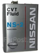 Nissan CVT Fluid. CVT (��� ����������), �������������, 4��. ����