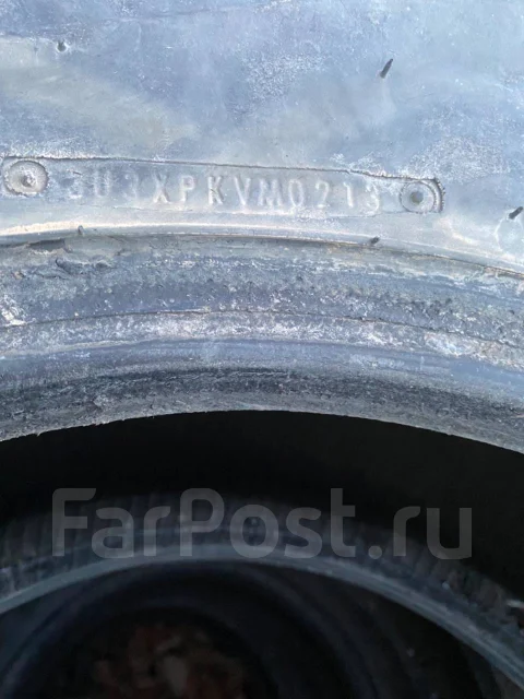 Interco SS-M16. ����� at, 2013 ���, �/�, ����� 30 % ����