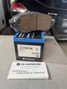 ������� ��������� �������� �������� Kashiyama D7081M D7081M ����