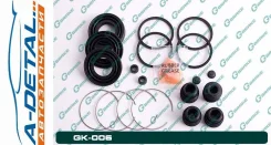 ����������� �������� G-brake GK-006 GK006 ����