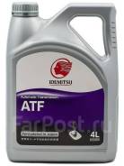 Idemitsu ATF. ATF (��� ����), 4��. ����