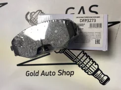 DFP3273 ������� �������� �. Nissan Maxima QX 2.0i-3.0i 24V 00> DFP3273 ����