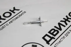 ��������� Avantech H1 12V 55W AB0001 ����� AB0001 ����