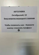 ��������� ��������� �������� MR20DE Qashqai J10E 16618-5l300 ����