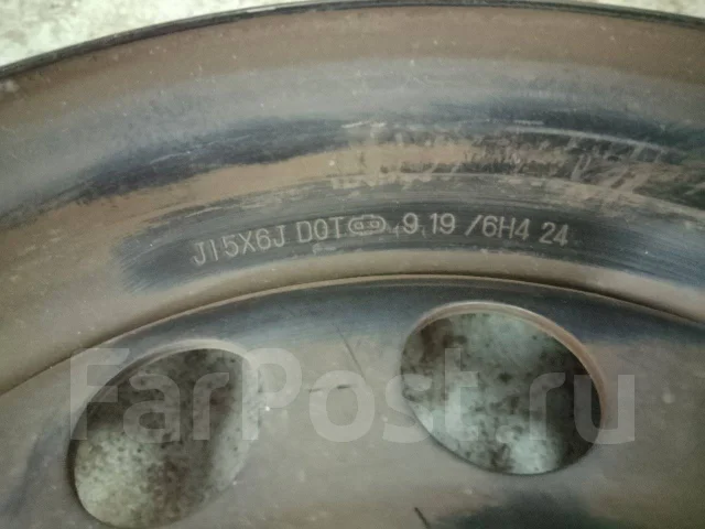 Rota RKR 15. x15" ����