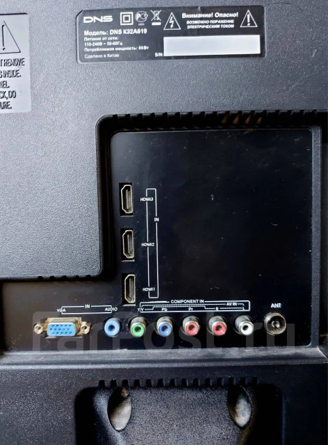 DNS K32A619. LED. ��� ����� �� ������������ ����