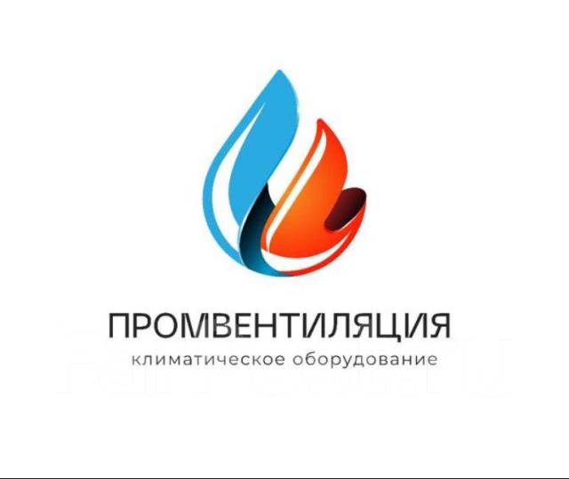 Монтаж инженерных систем (вентиляция, кондиционирование, автоматизация ...