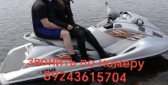 Yamaha VX. 2013 ��� ����