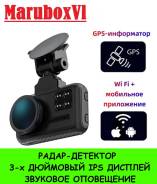 Marubox ����