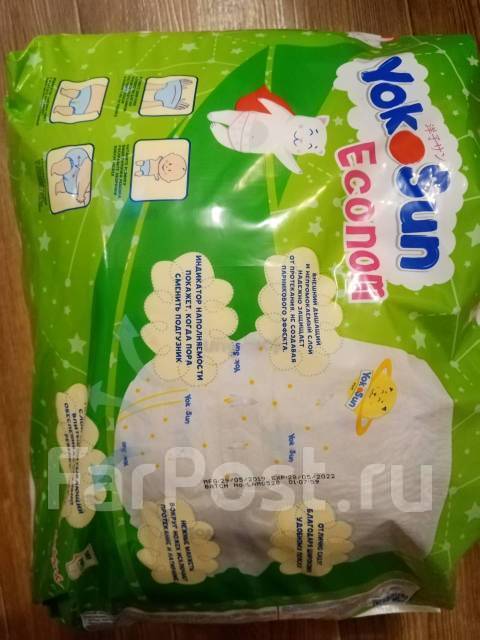 Памперсы трусики 2 упаковки, рюкзак кенгуру во Владивостоке