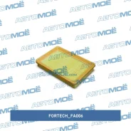 ������ ��������� Fortech FA006 FA006 ����