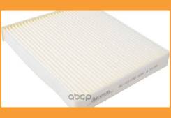   Azumi / AC21108 AC21108 