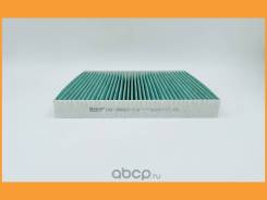    Bigfilter / GB9892CA GB9892CA 