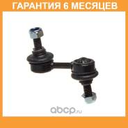  Avantech Avantech / ASL0301  6  ASL0301 
