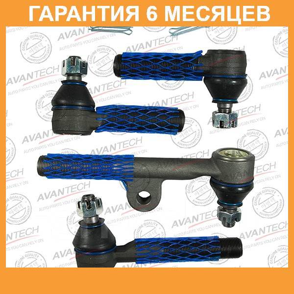  Avantech / ATE0153R  6  ATE0153R 