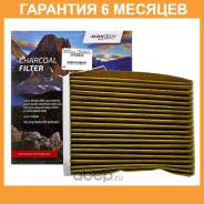   Avantech / CFC0313  6  CFC0313 