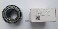 ��������� �������� ������� GL X7 Geely ���. 1014014426 Geely 1014014426 ����
