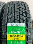 Kapsen IceMax RW501. ������, ��� �����, 2026 ���, ����� ����