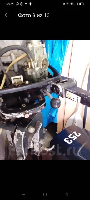 ������. 25��.�., 2-�������, ����������, ���� S (381 ��), 2008 ��� ����