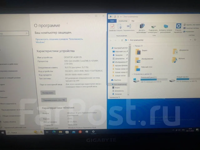 Gigabyte G5. ��� 16 ��, ���� 1 000���, WiFi: 1, Bluetooth: 1, ����������� �� 3��. ����