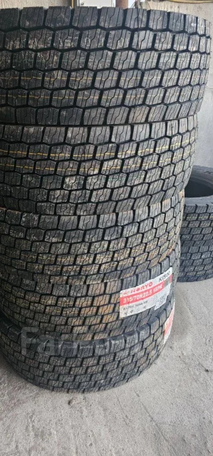 Koryo KR900. �����������, 2025 ���, ����� ����