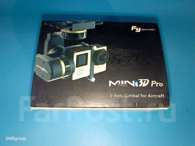 Подвес для экшен камеры Feiyu Tech Mini3D PRO стедикам на квадрокоптер ...