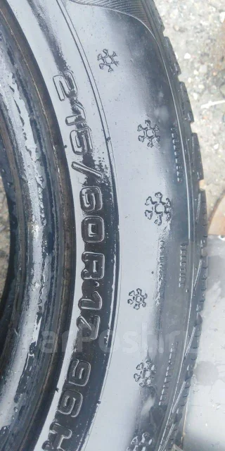 Achilles Winter 101. ������, ��� �����, 2010 ���, �/�, ����� 20 % ����