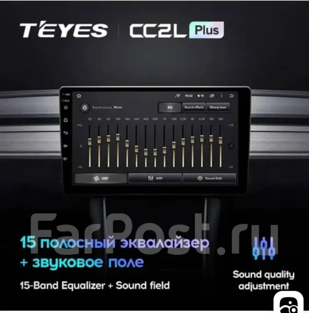 Teyes SPro Plus ����