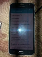 Samsung Galaxy J3 2016. �/�, 8 ��, ������, 4G LTE ����
