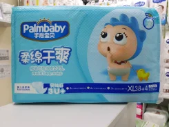 Palmbaby. 12-17 �� 42��� ����