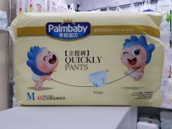 Palmbaby. 6-11 �� 48��� ����