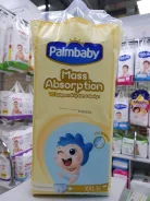 Palmbaby. 15+ �� 36��� ����