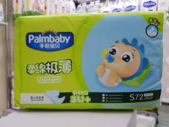 Palmbaby. 3-7 �� 72��� ����